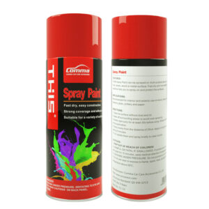 C1-13, Aerosol Spray Paint Factory