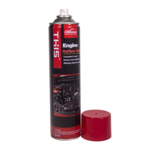 C1-23B, Engine Degreaser Factory